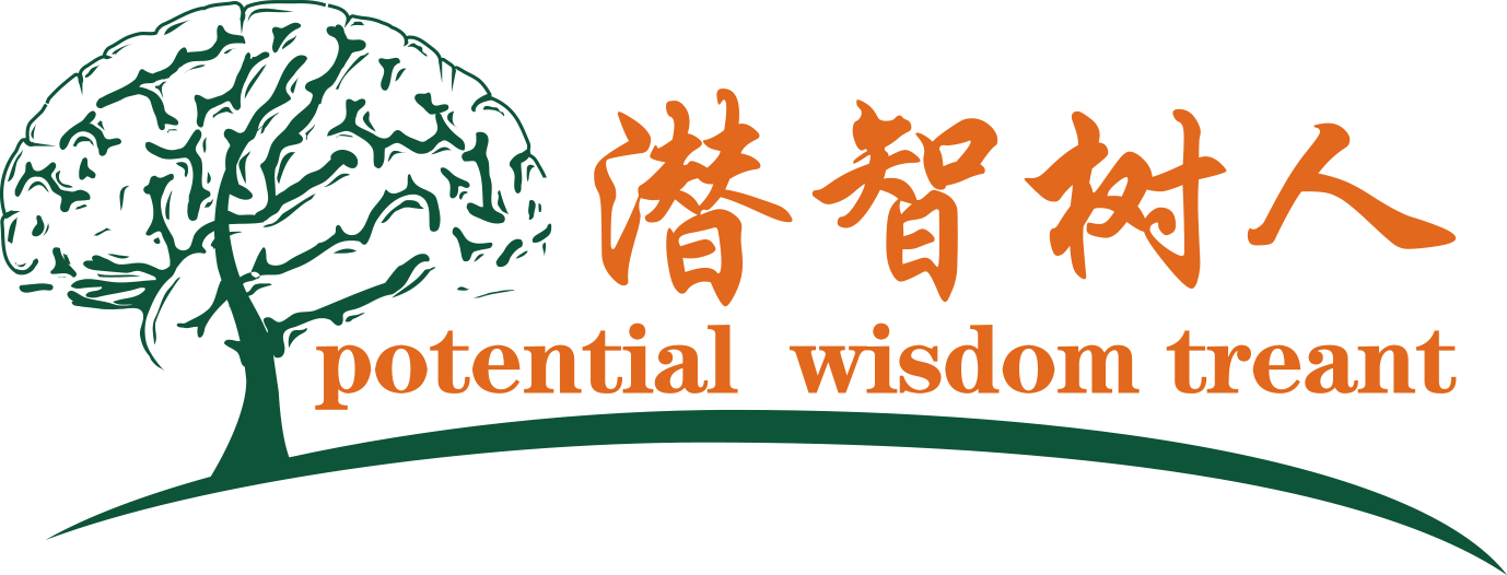 鸡巴肏射在线视频北京潜智树人教育咨询有限公司